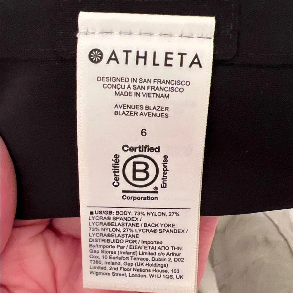 Athleta Cosmic Black Blazer - Picture 10 of 10